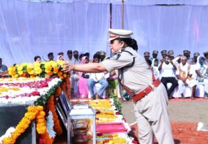 पुलिस लाइन में आयोजित हुआ पुलिस स्मृति दिवस